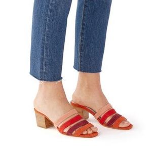 Intentionally Blank | Joy Color Block Heel Sz 8